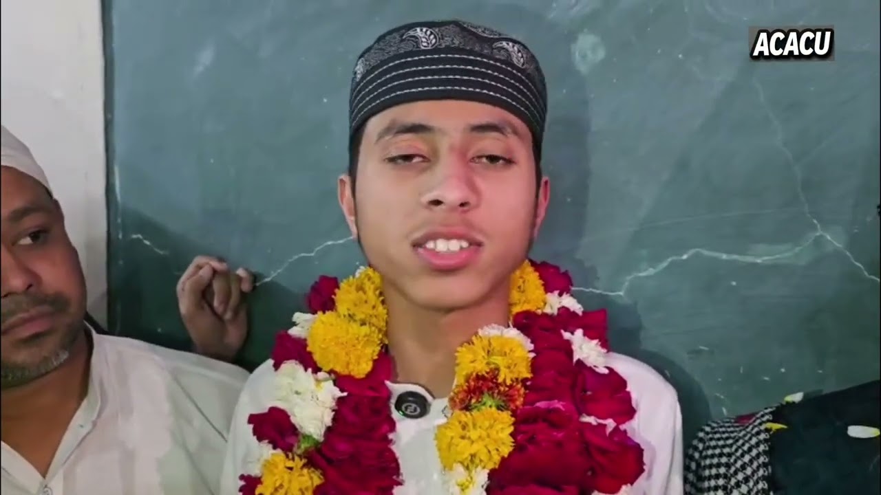 15 साल के हाफिज मेहरान ने 11 दिन में सुनाए 30 पारे | Khandwa में खतमुल कुरान का भावुक मंज़र