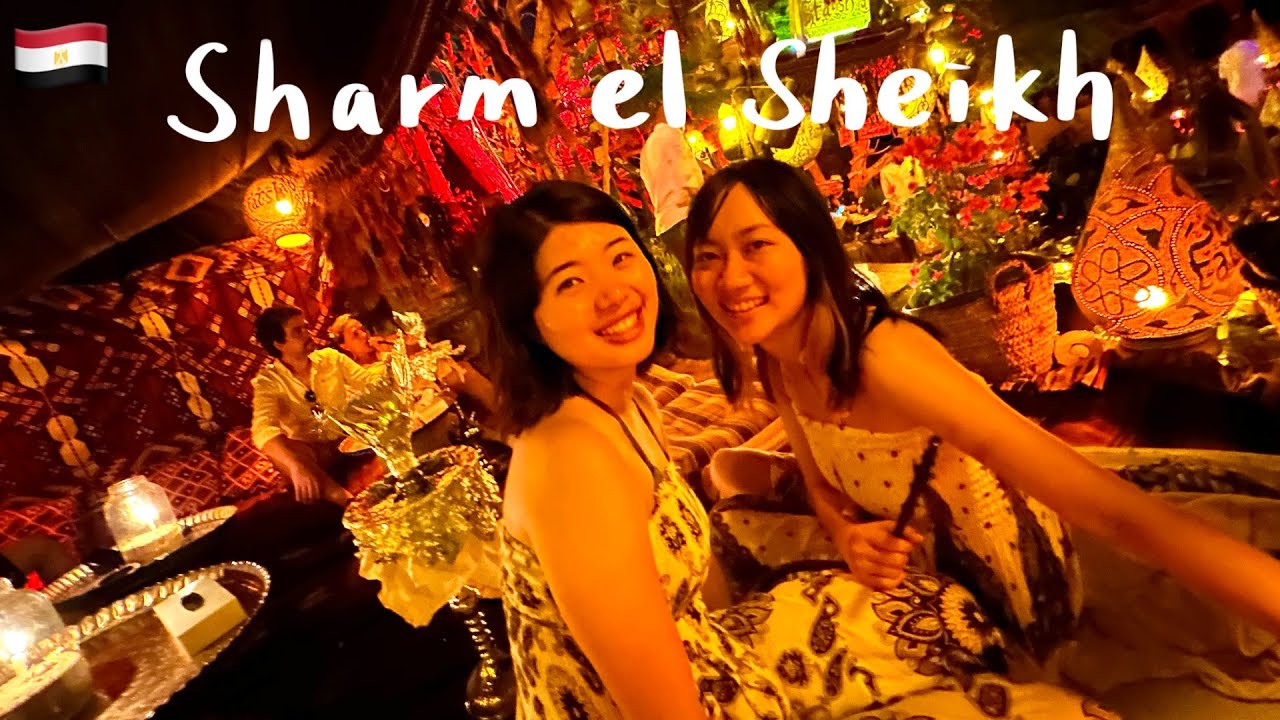 【埃及 沙姆沙伊赫 Sharm el-Sheikh】這不是你認識的埃及！伊斯蘭國家的狂歡聖地：懸崖酒吧、拖曳傘、海邊浮潛、ATV衝沙樣樣來！