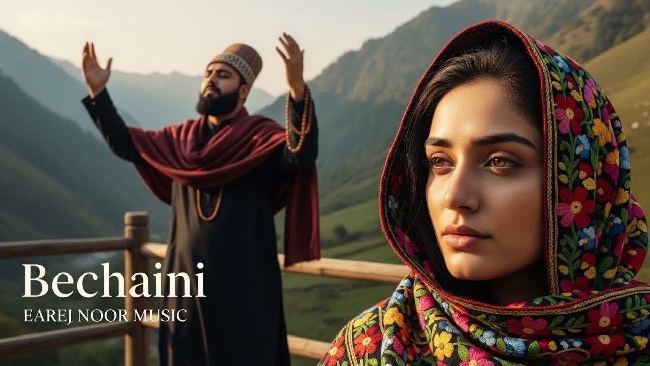 Bechaini ( بے چینی ) | Sad Sufi Qawwali | Sad Qawwali 2025 | Heart Broken Sufi Qawwali