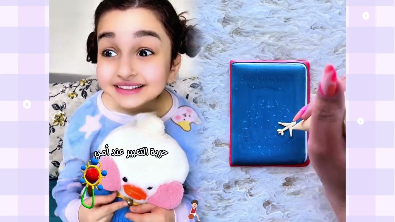 #الطفل الاعمى المعجزه #محضوره_من_الاكسبلور_والمشاهدات #علاوي_مارتن #اكسبلور 15_w🤣👌👌👌