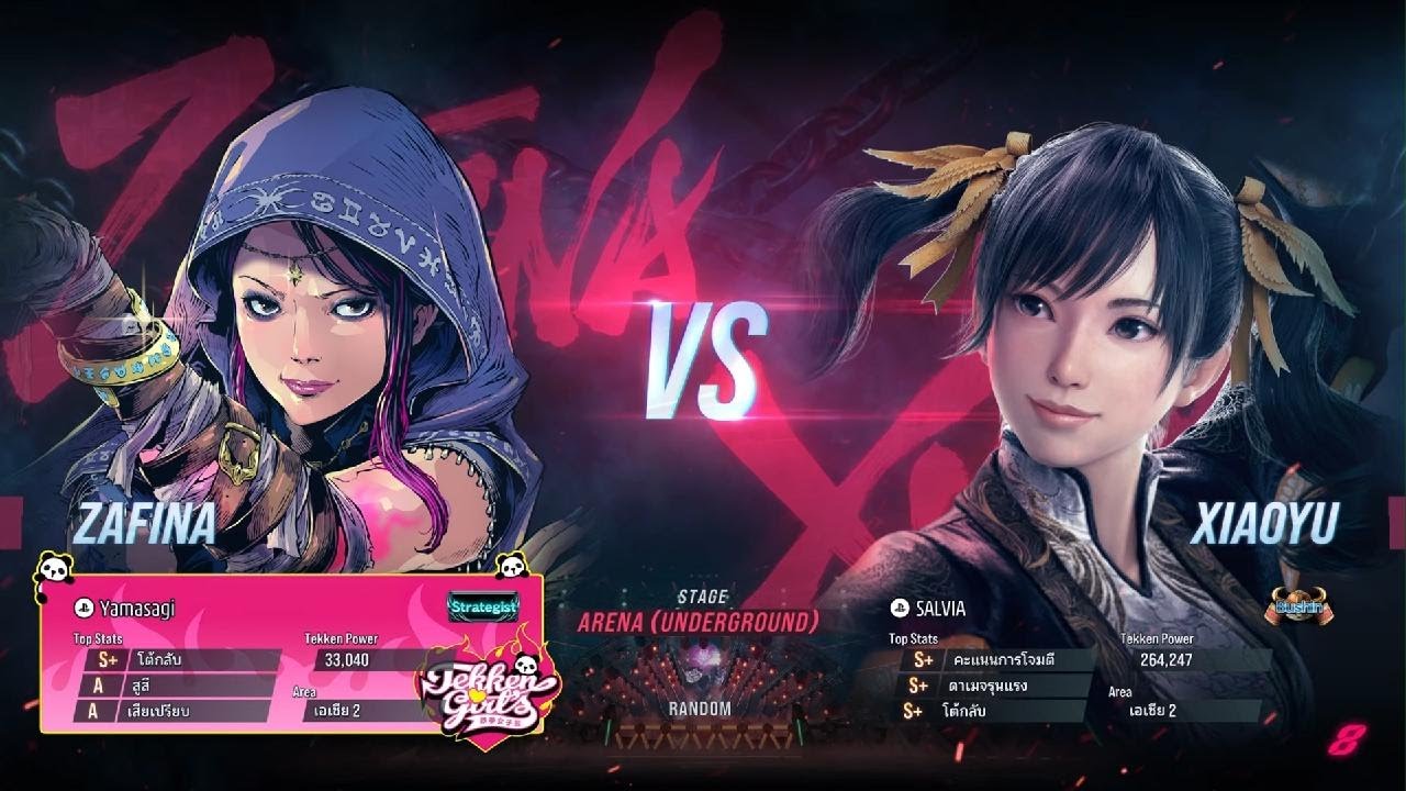 TEKKEN8_20260212232628