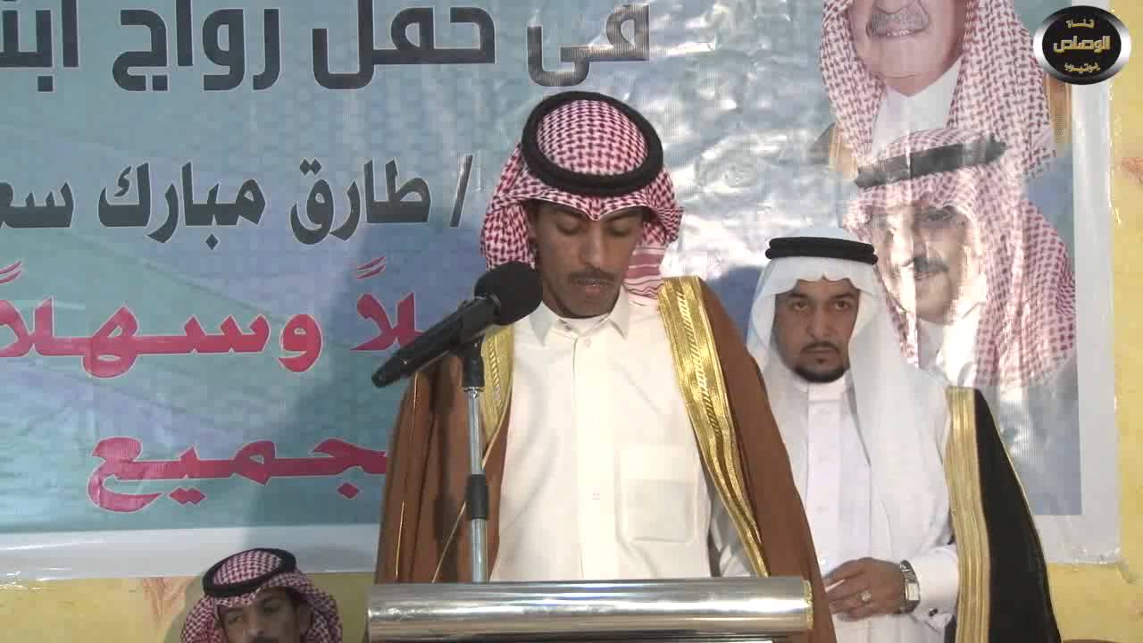 حفل الشيخ مبارك سعد العزيزي بمناسبة زواج ابنه الشاب طارق مبارك سعد