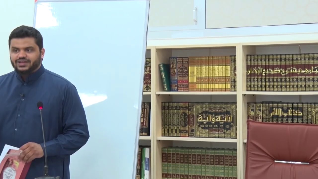 المختصر في علم المناظرة {١} | أحمد السيد