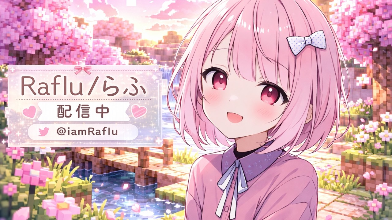 新属性がくるらしい！！ブレインロッド交換配信！！気軽にコメントしてね！！視聴者参加型！！