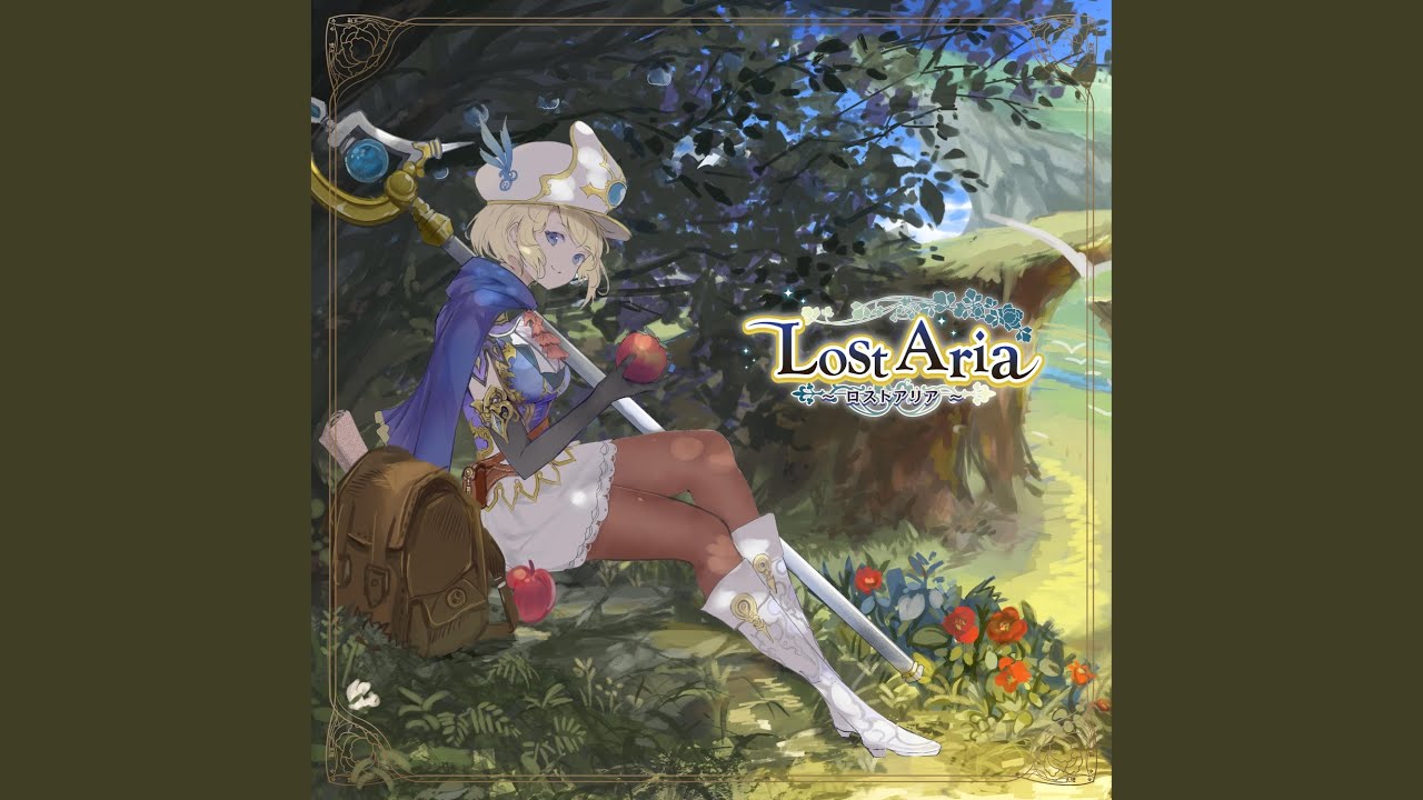 Lost Aria