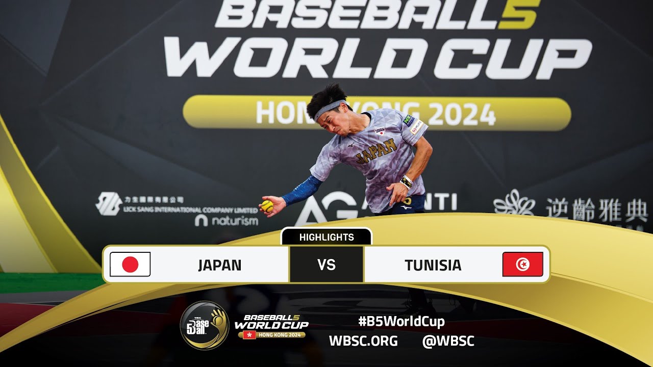 Highlights | Game 27 JPN v TUN | WBSC Baseball5 World Cup 2024