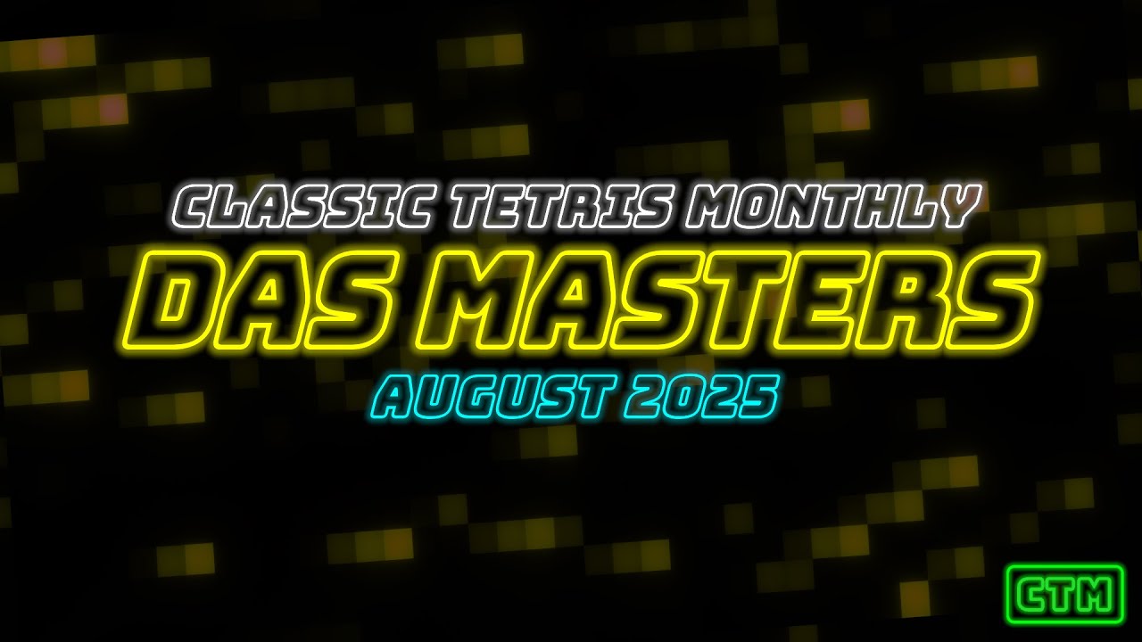 DAS MASTERS AUG '25 | TORZSA WALLBANT| R2 TEAL | CLASSIC TETRIS MONTHLY