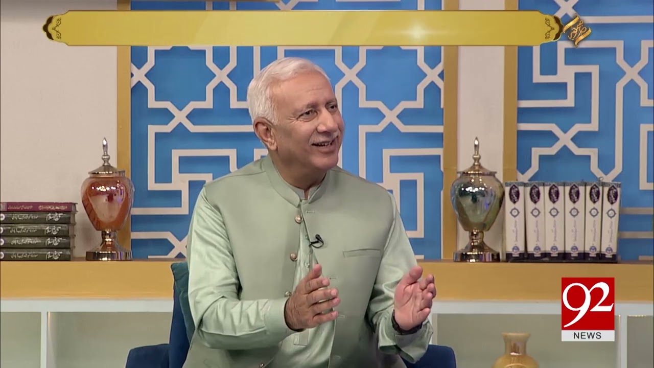 How to deal the evils of Dowry - Jaheez I 92NewsHD I Dr Muhammad Farhan Khan Abbasi 