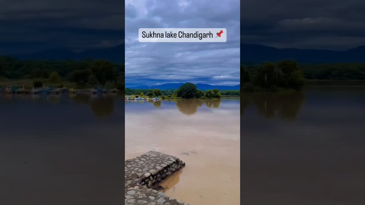 Sukhna lake Chandigarh #sukhnalake #chandigarh #viralreels #new #reels