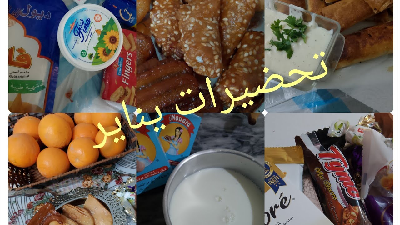 فيديو جديد #chocolate #اكسبلور #طبخ #التغطيه #طبخ #الجيلي #طبخ 