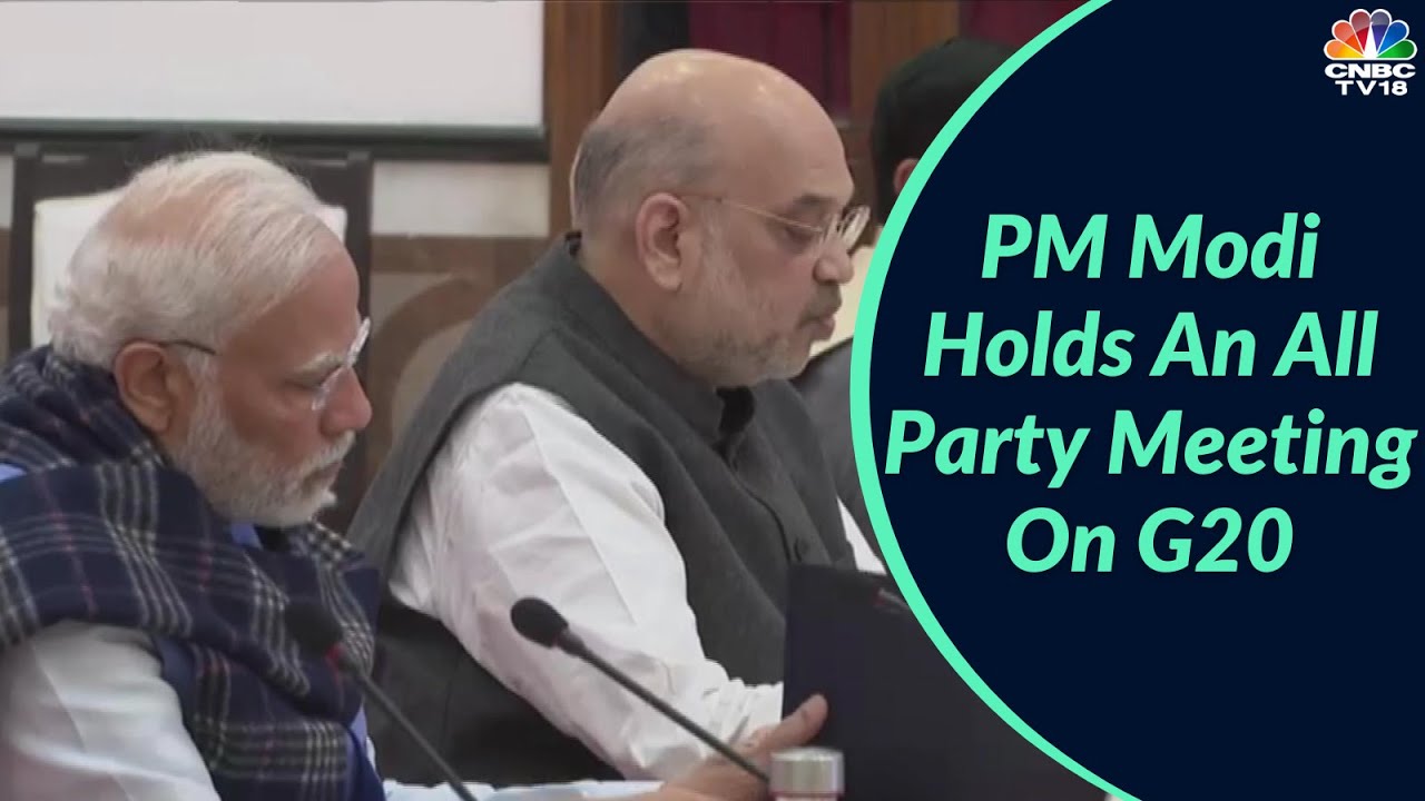 PM Narendra Modi Holds An All-Party Meeting On G20 | Digital | CNBC-TV18