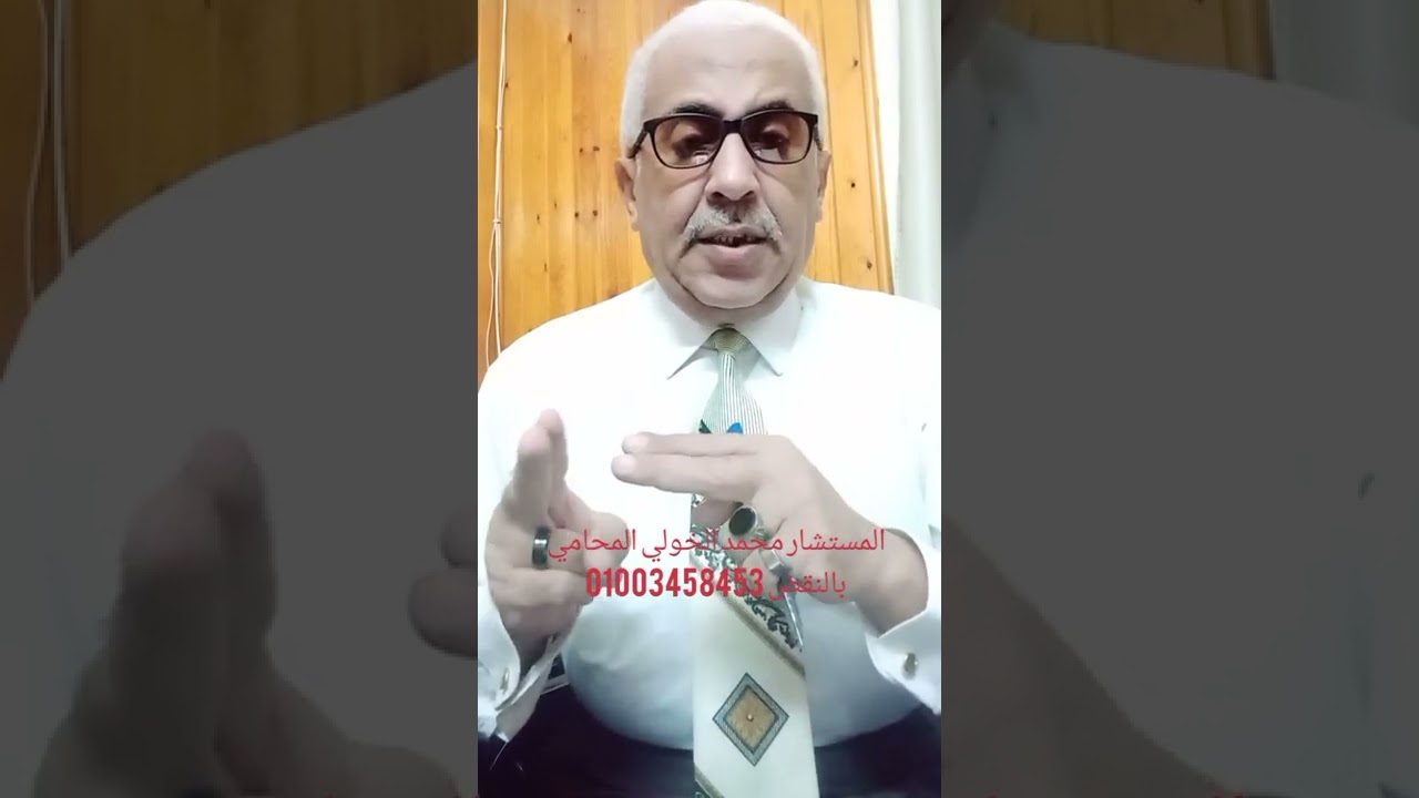 حالات انعدام الأحكام