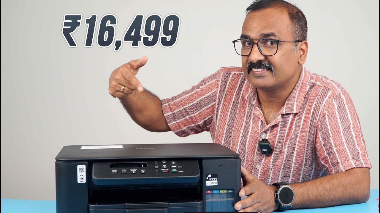 ഒരു അടിപൊളി Affordable പ്രിൻറർ- Brother DCP-T535DW | Print, Scan, Copy | Duplex Printing!