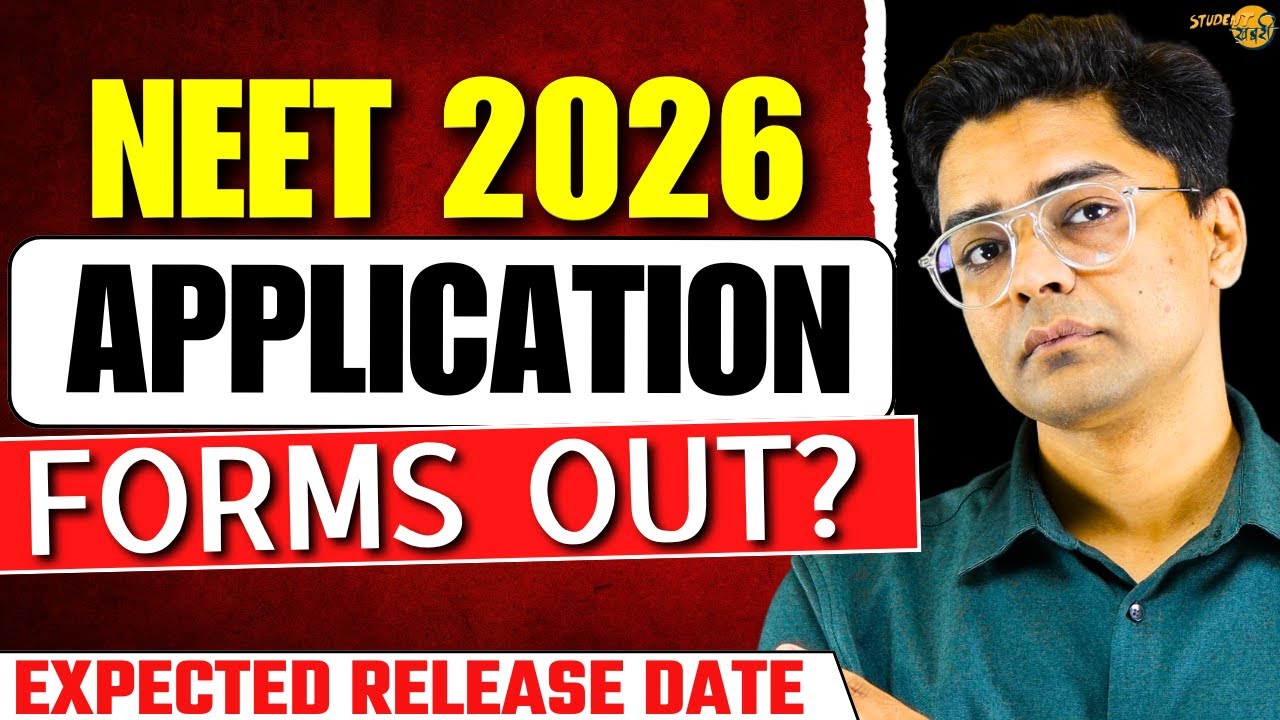 NEET 2026 Application Forms Out? || NEET Application Release Date #mbbs #neet2026