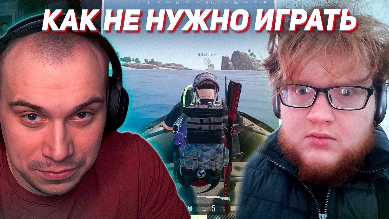 Показывают 