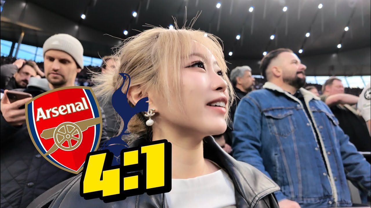 VLOG｜North London Derby 两回合8:2 埃泽独占五球！