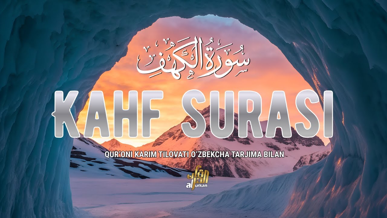 Kahf Surasi