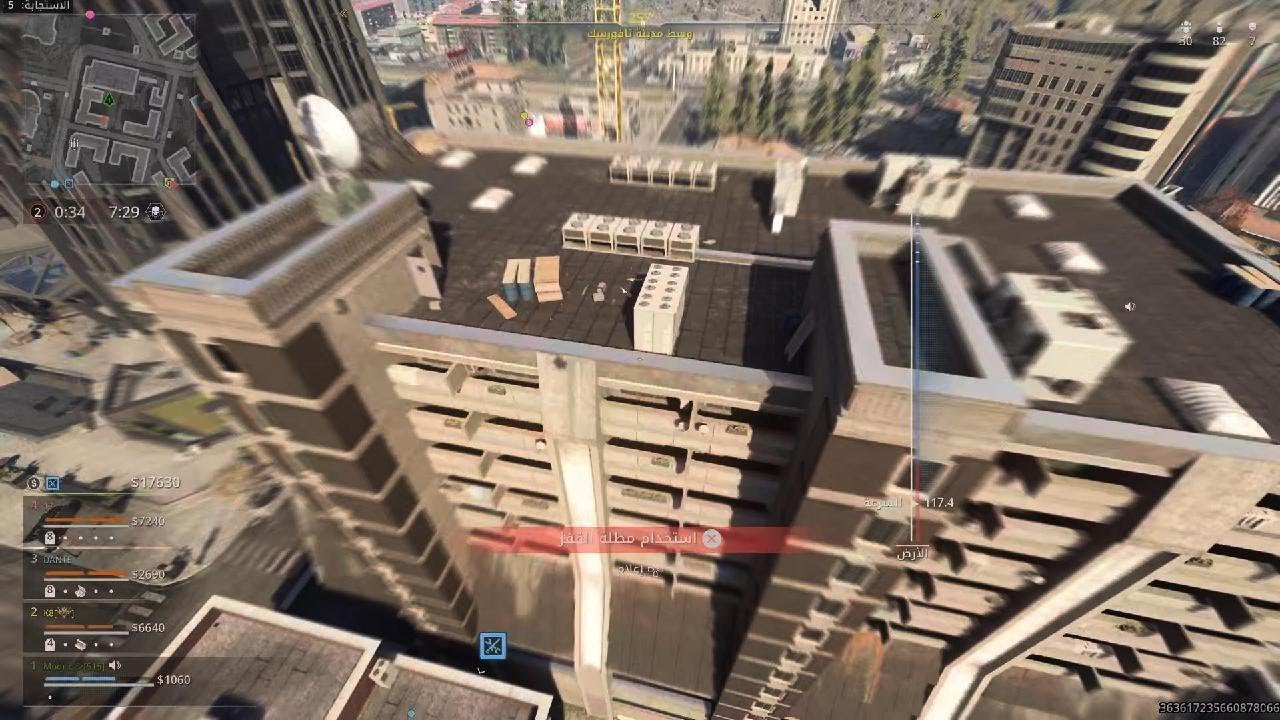 Call of Duty_20260129223642