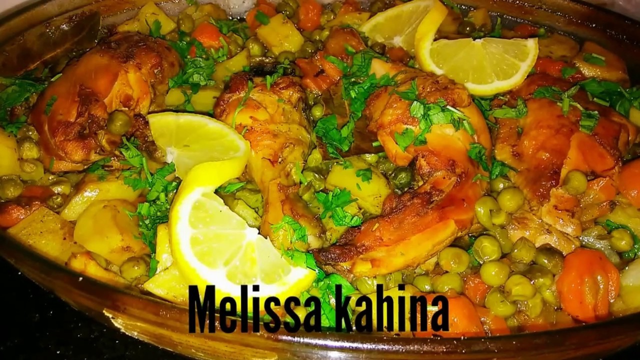Cuisine melissa kahina Jardini&egrave;re au four  مطبخ ميليسا كهينا حضري جاردينيار في الفرن في نصف ساعة فقط
