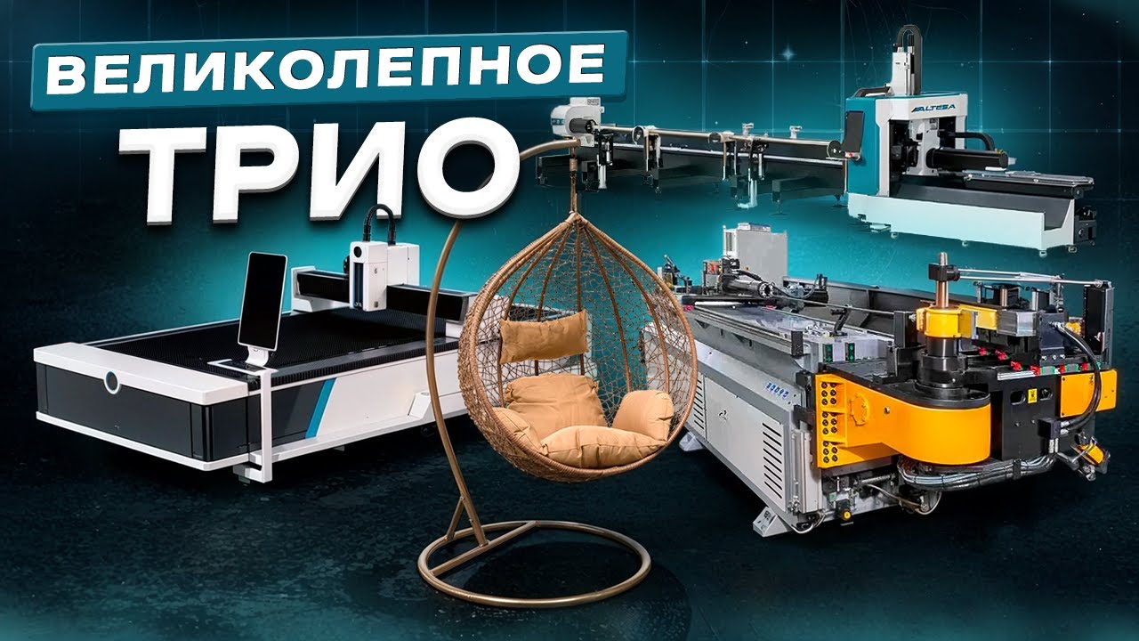 Можно ли ускорить производство в 10 раз за 3 дня? Наш эксперимент со станками ЧПУ