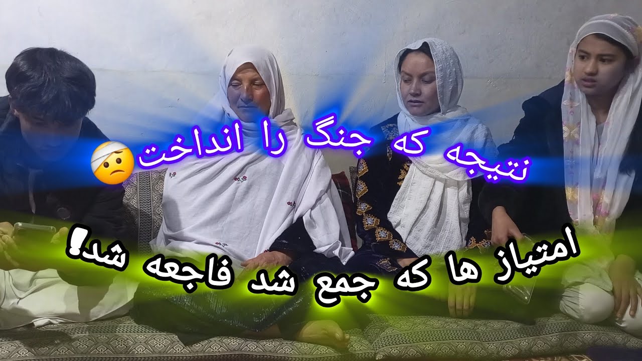 جایزه کسی که اول شد چی خاهد بود ❤️