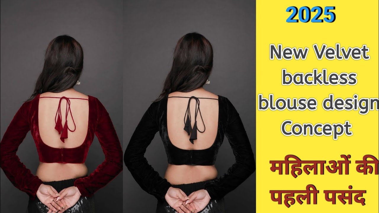 Trending velvet blouse design collection new ideas! /Velvet blouse 💡@FashionBazar1.1M_Art