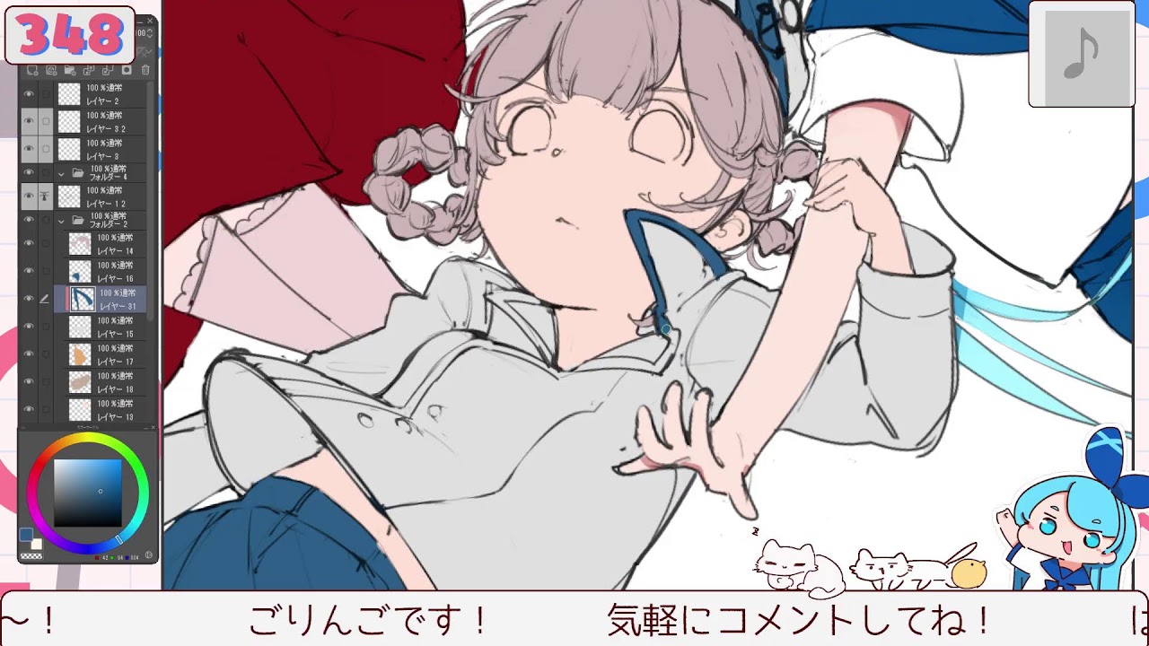 新しい絵を練る練る練る練る  [348]