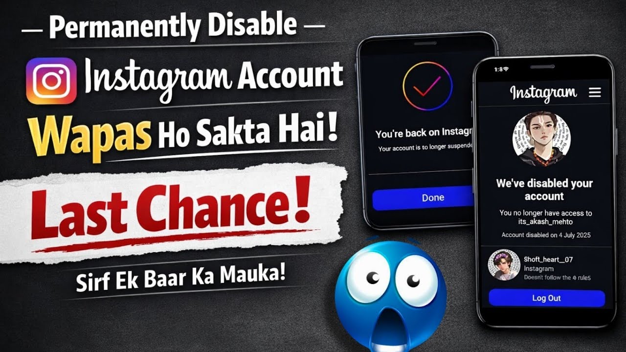 Instagram Account Permanently Disable Ho Gaya? 😨 Abhi Bhi Wapas Aa Sakta Hai🫢(Last Chance)#instagram