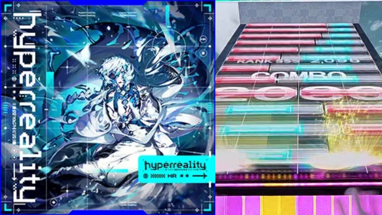 【CHUNITHM】hyperreality　SSS