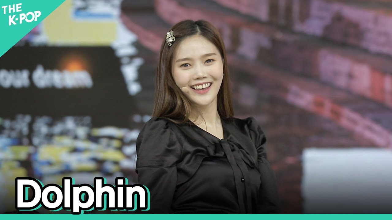 [페이스캠] 오마이걸(OH MY GIRL) - Dolphin 효정 FOCUSㅣ서울X음악여행(SEOUL MUSIC DISCOVERY) 5편