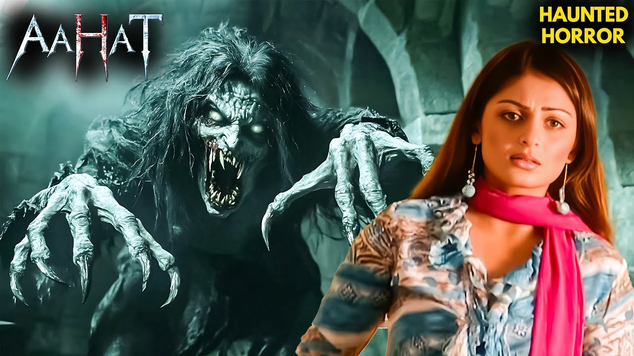 कौन होगा अगला शिकार इस रहस्यमयी माला का? | Aahat 2 | Ghost story | Horror Storie  #aahat #horror