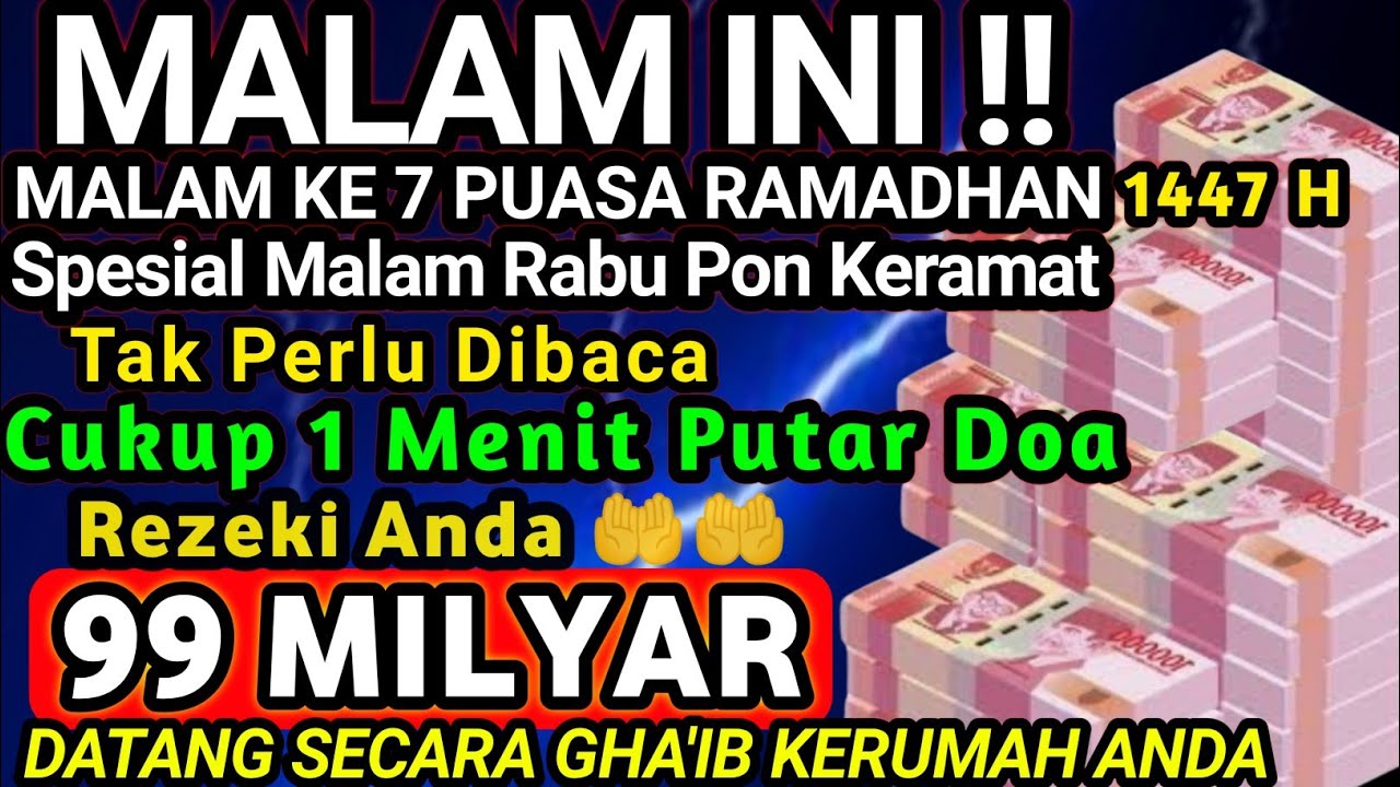 PUTAR SAMBIL TIDURAN✅UANG DATANG SENDIRI KERUMAH ANDA MELALUI MALAIKAT MIKAIL~doa penarik uang