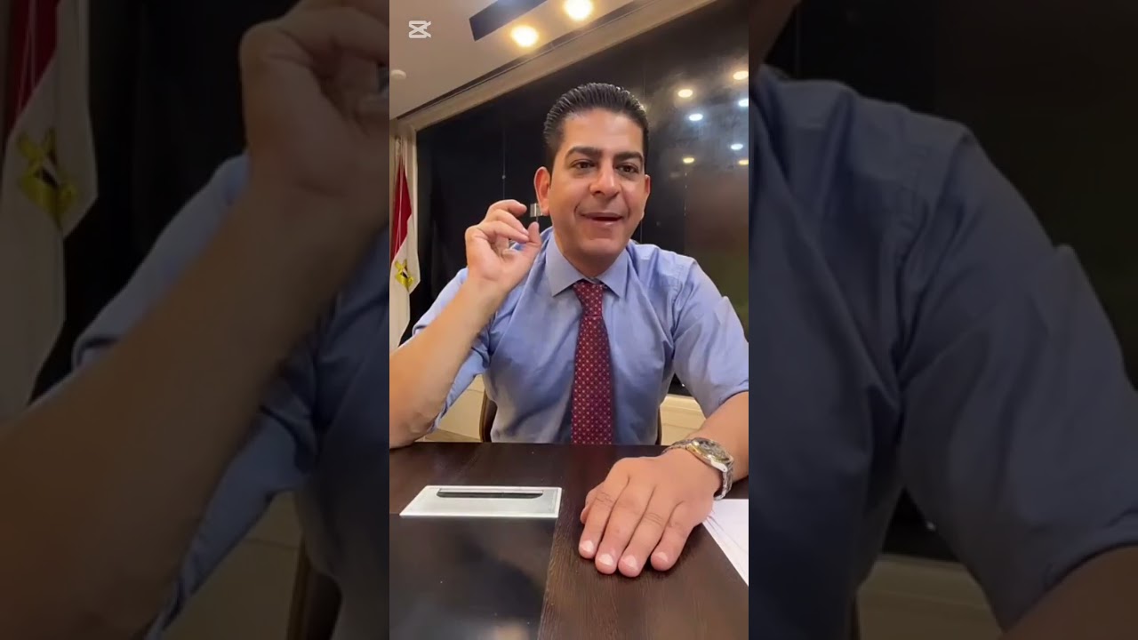 دكتورة كفر الدوار ..