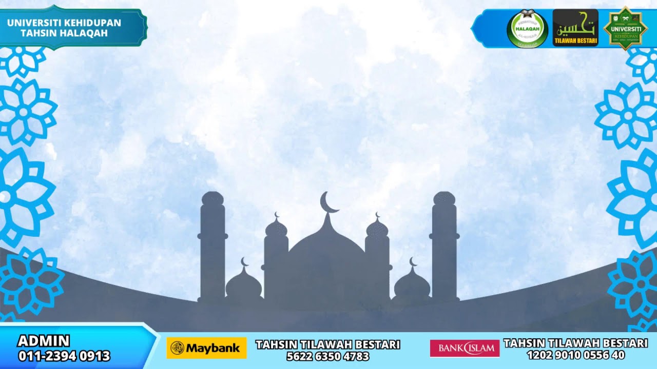 PUSINGAN KEEMPAT JUZUK 12