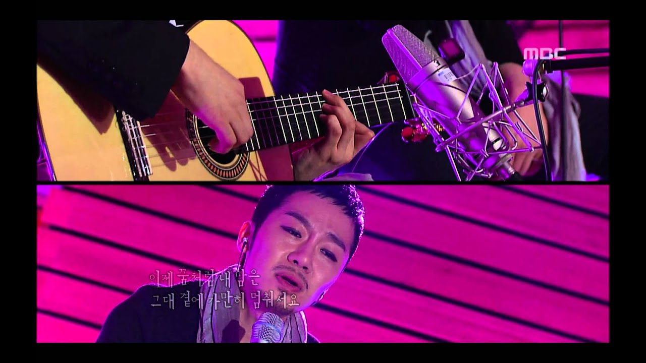 Park Ju-won(Feat. Jung Yup) - Nothing better, 박주원(Feat. 정엽) - Nothing better, Lalala 2010