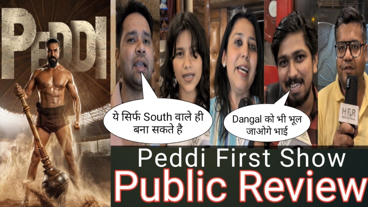Peddi Movie Public Review First Show || Peddi Public Talk Hindi Audience First Show || Ram Charan
