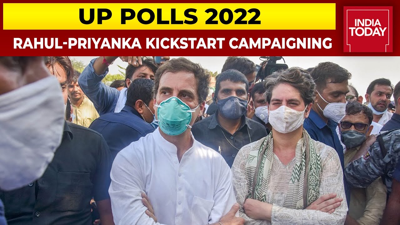 Rahul-Priyanka Gandhi To Kickstart UP Polls Campaign From Amethi | India Today