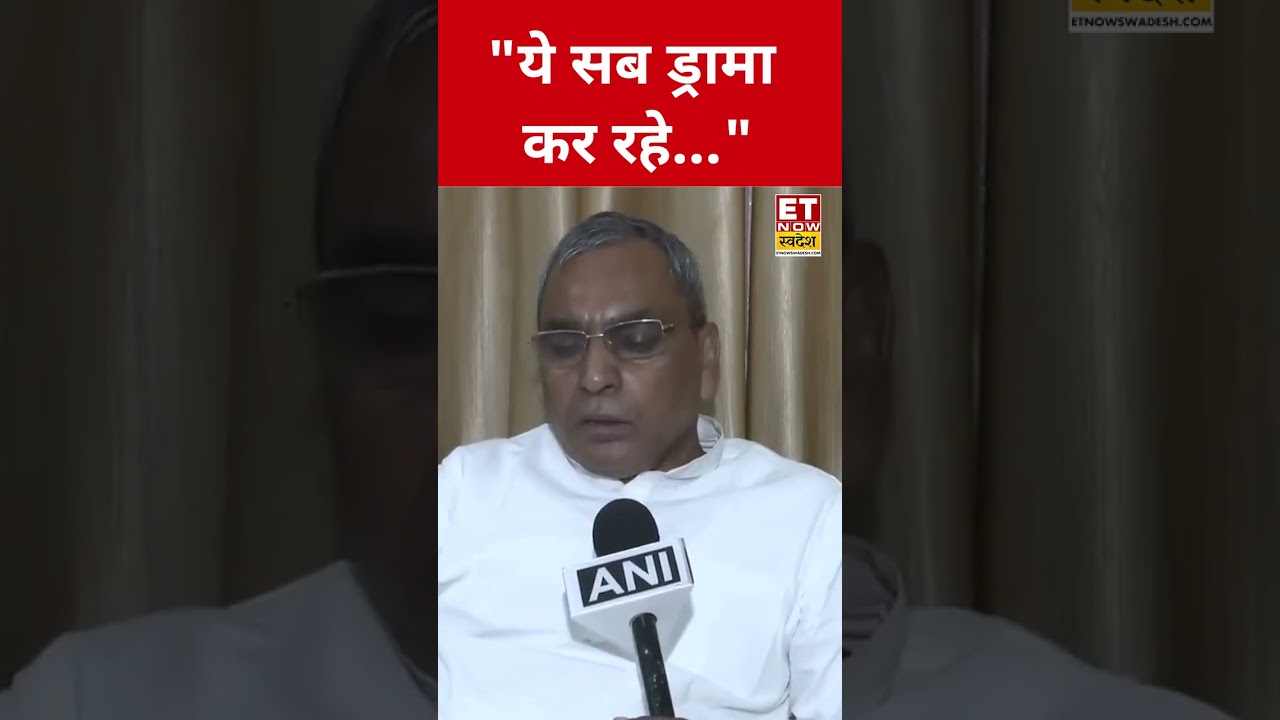 What did OP Rajbhar say about Akhilesh Yadav and Rahul Gandhi? #oprajbhar #rahulgandhi #akhileshy...