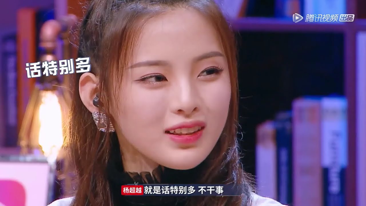 《心动的信号》完整版：[第3期]6男女首次随机约会，女1女3抢男2约会杨超越张雨绮看愣了