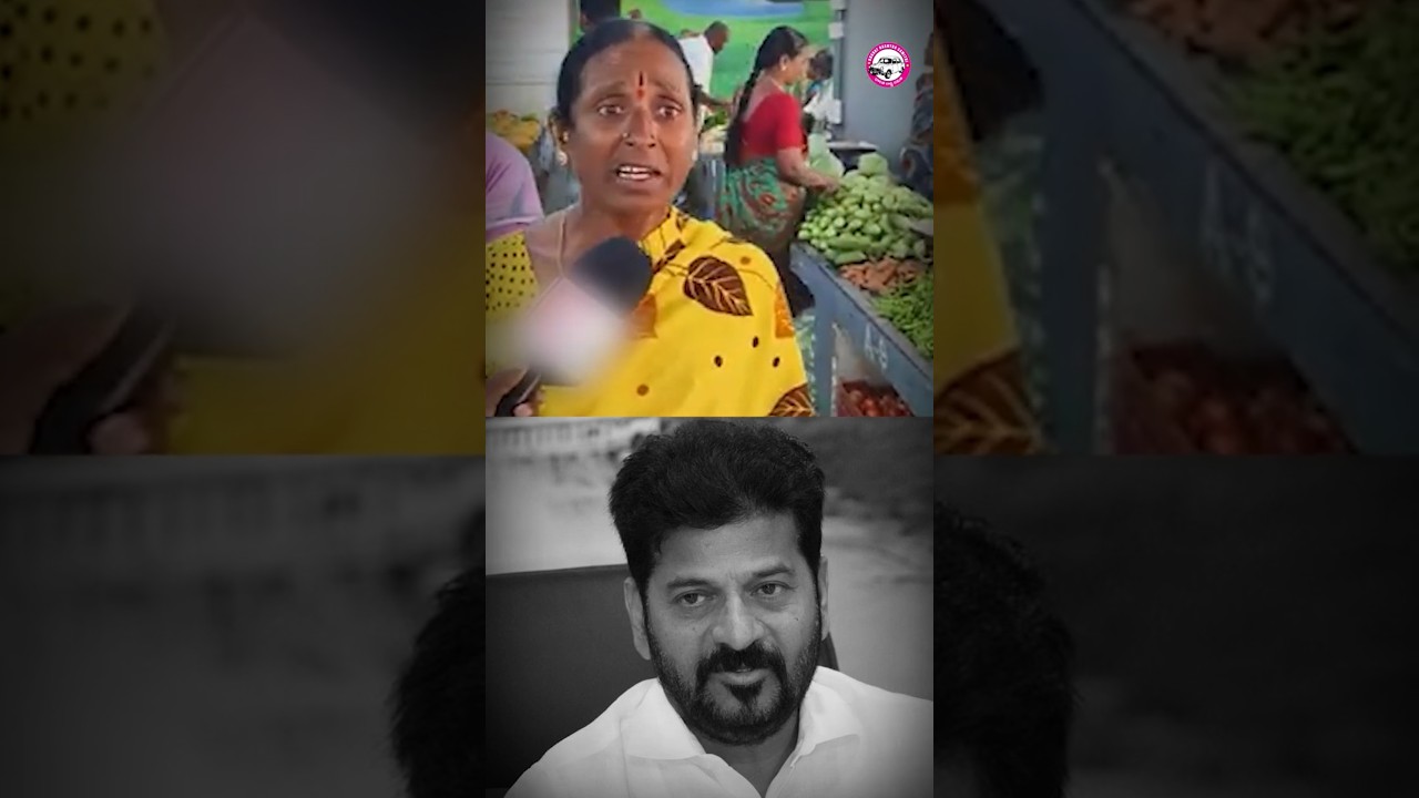 కేసీఆర్ సారు ముందే చెప్పిండు..| #VisionaryLeaderKcr #congressfailure #revanthreddyfailedcm #shorts