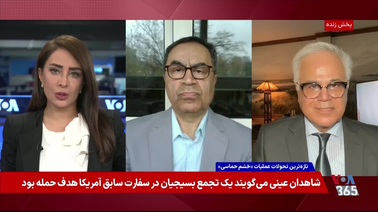 باقی&zwnj;ماندن جمهوری اسلامی و به&zwnj;قدرت&zwnj;رسیدن افراد جدید، چه&zwnj;قدر با خواسته مردم و اپوزیسیون منطبق است؟