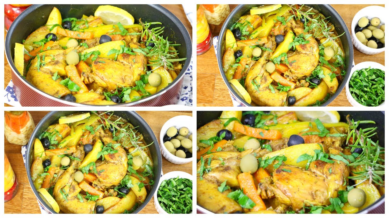 مصلي دجاج تونسي بدون فرن من أروع ماتجربوا فاوح وبنين وفيسع يحضر😋