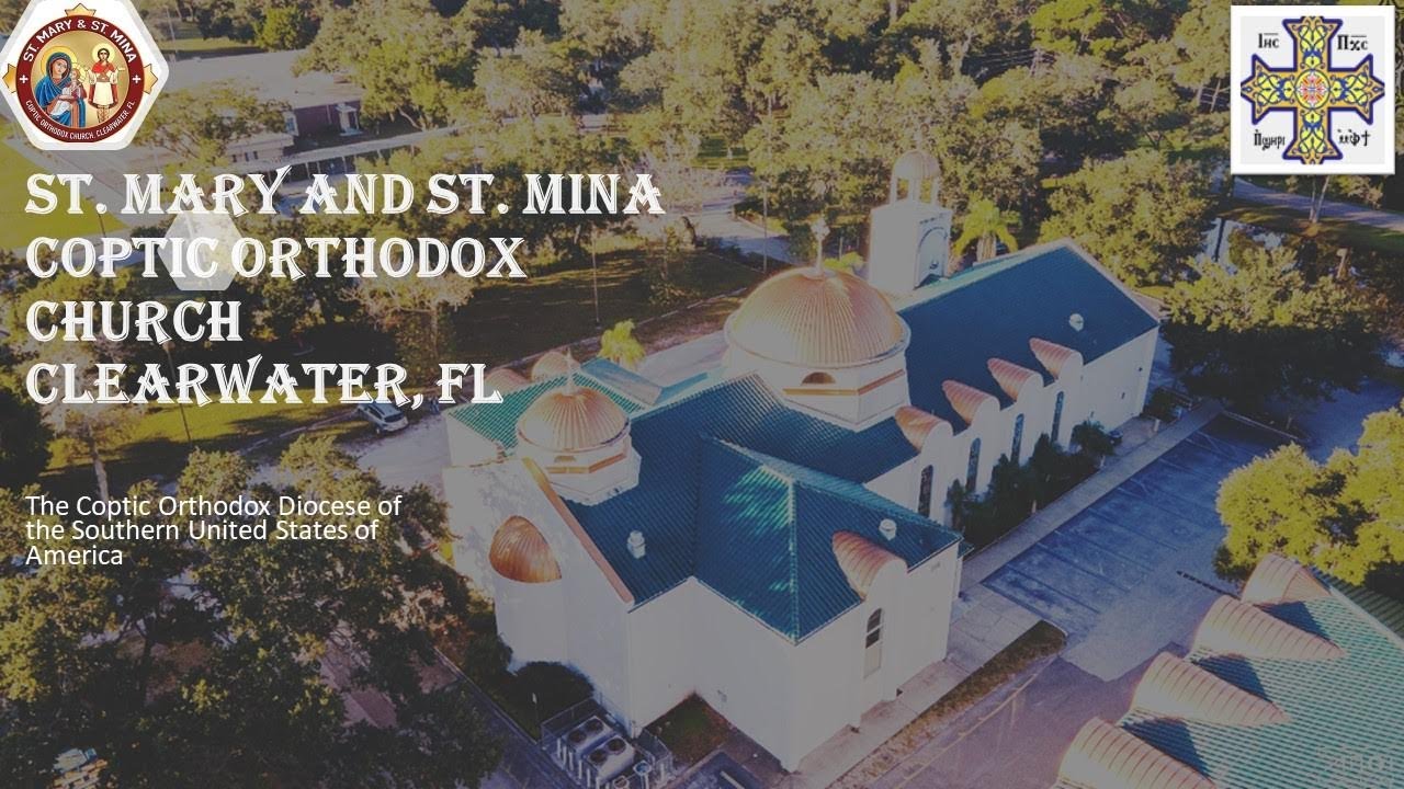 Divine Liturgy - February 1, 2026
