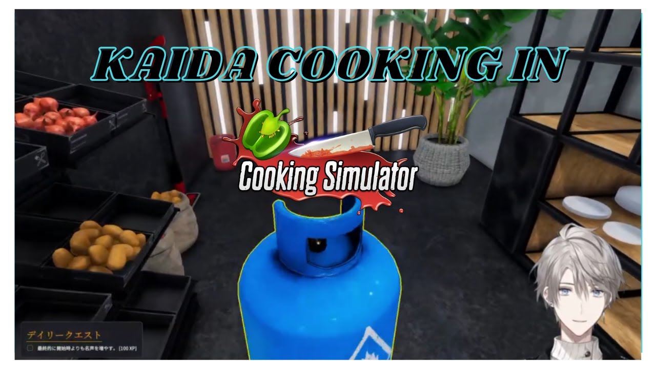 Kaida Haru playing Cooking Simulator (Eng Sub)
