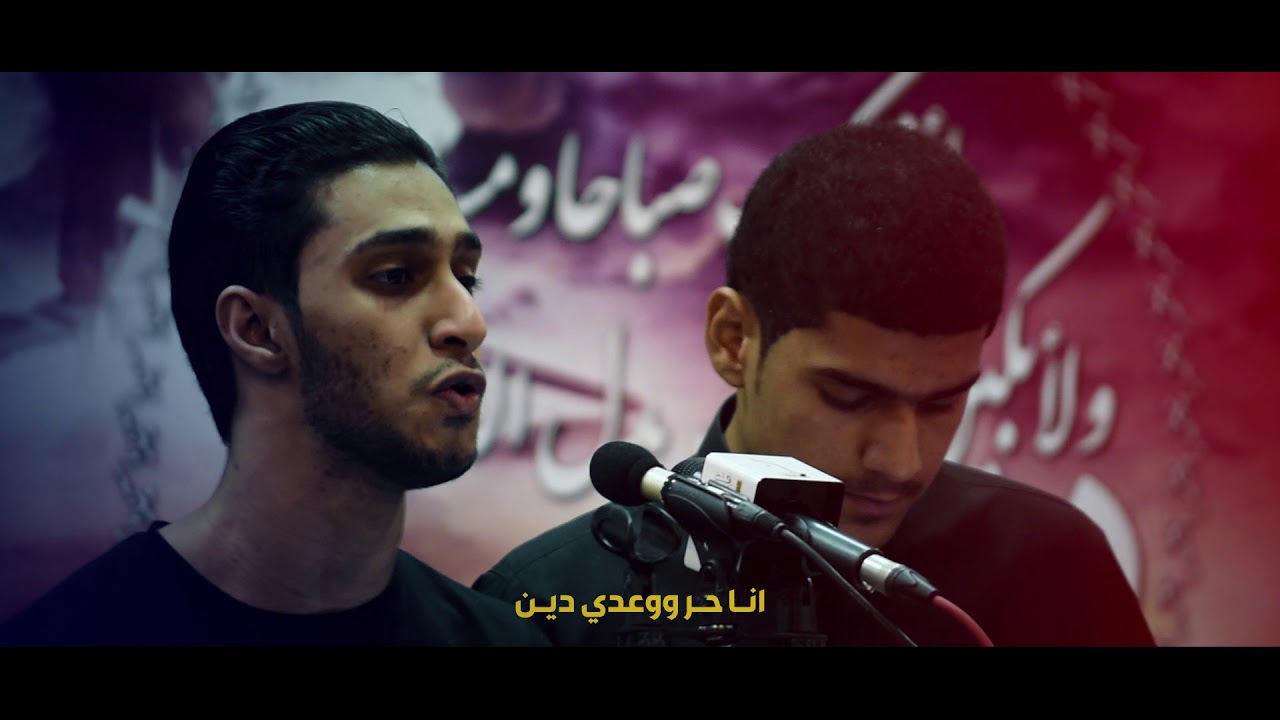 توبة العاشقين | الرادودين إبراهيم الوني و قاسم مرهون | 1439هـ