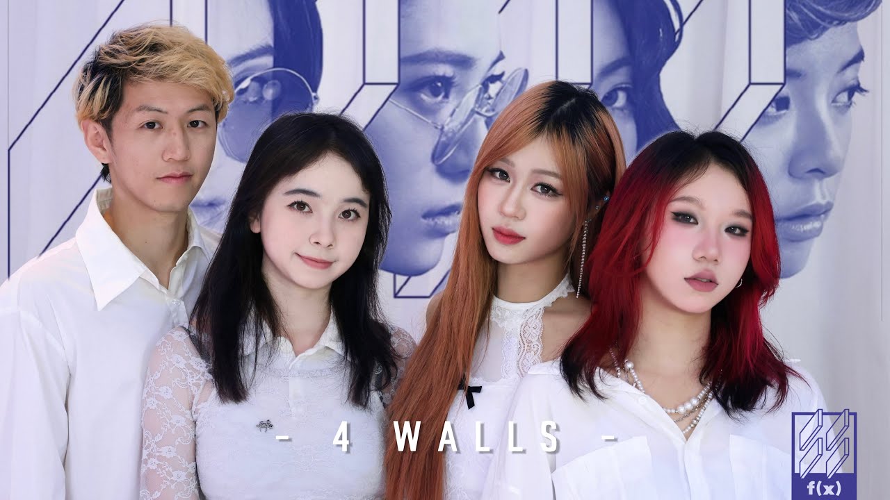 [K-POP COVER] f(x) (에프엑스) - 4 Walls | DANCE COVER BY POLARUS