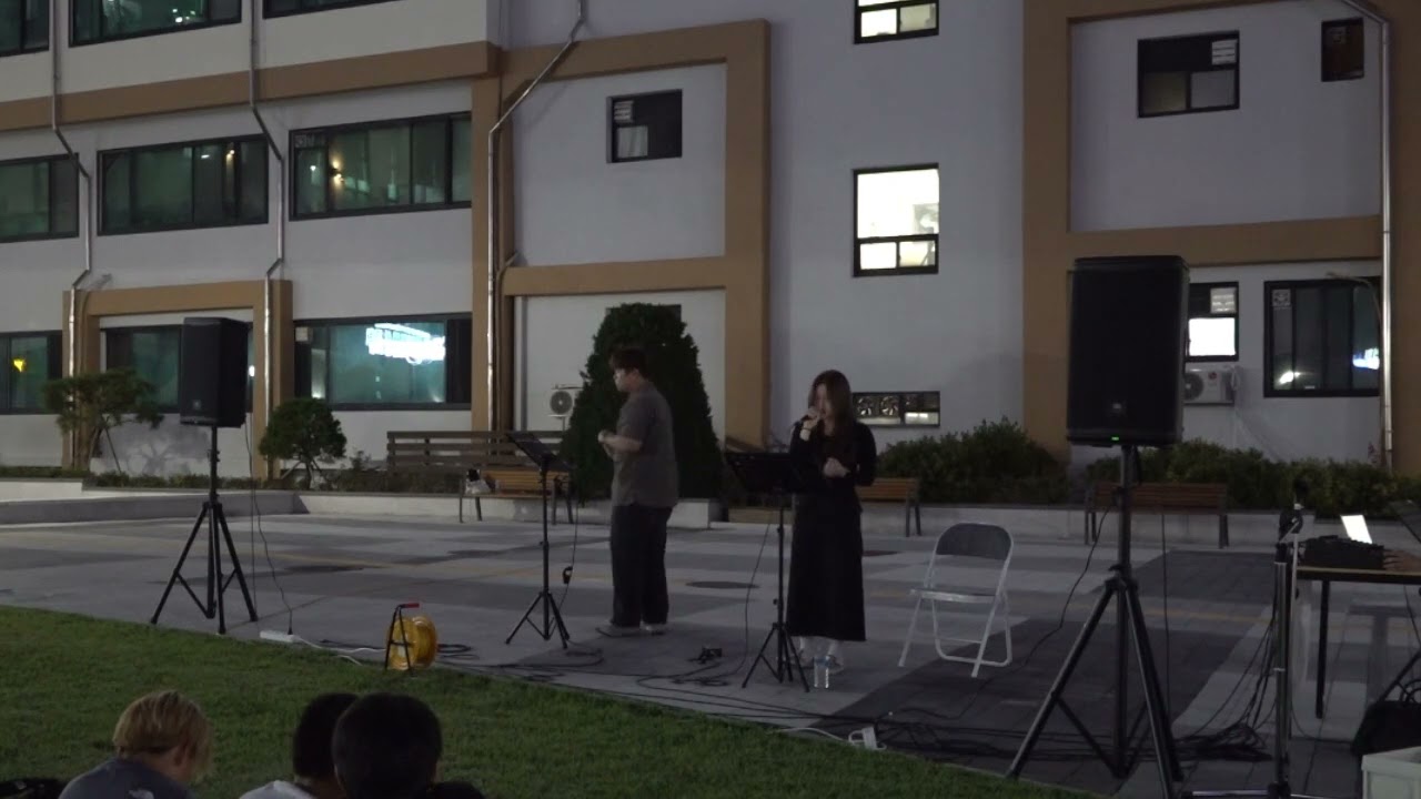 최이쓰 - 체념 | 포천음악창작소 | 250910 포천시 2025 버스킹 공연 | 원곡: 체념(빅마)