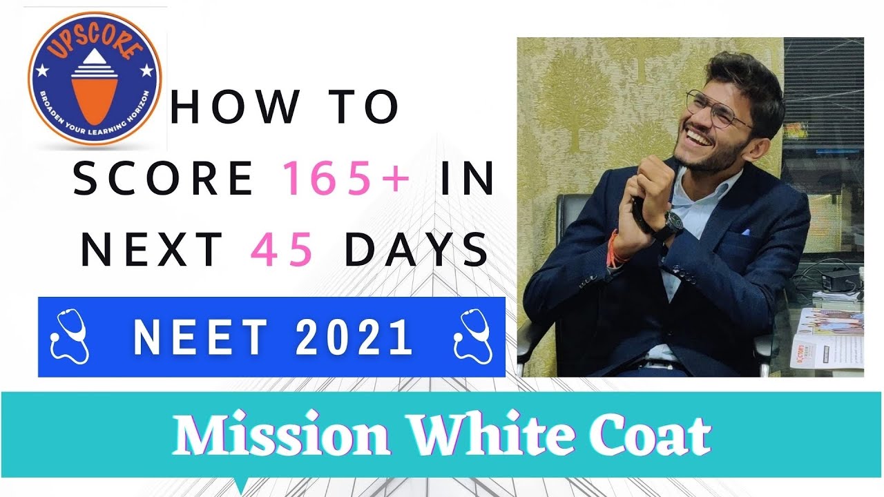 How to score 165+ in chemistry ( last 45 days strategies) #NEET2021 #JEE  #Chemistry_strategy