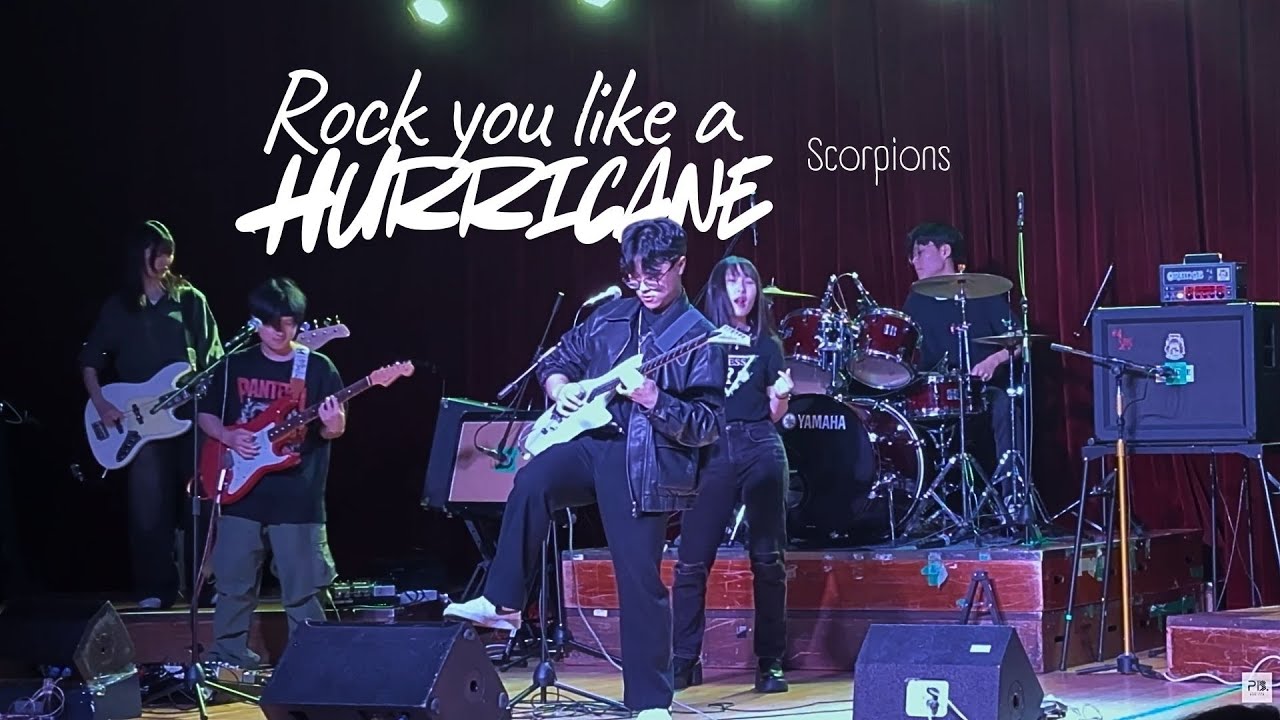 Scorpions - Rock You Like A Hurricane | Covered by PlanB