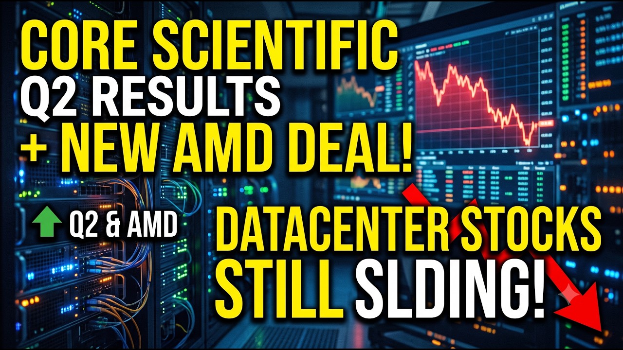 Результаты Core Scientific за 2-й квартал + сделка с AMD! Акции дата-центров продолжают падать!